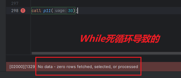 image-20250417203906594