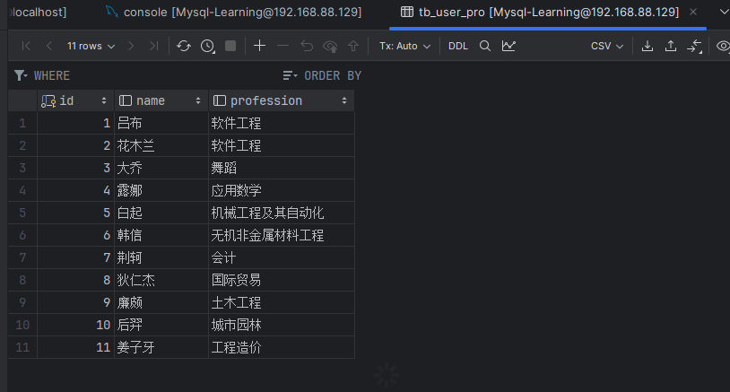 image-20250417203947881