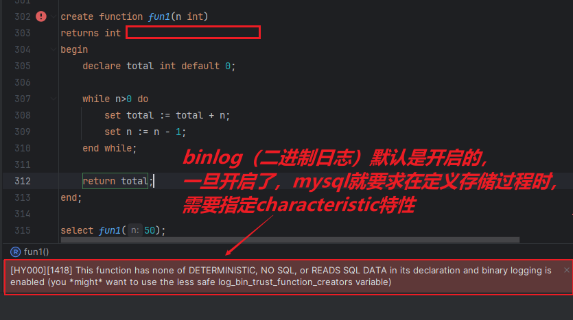 image-20250417205056469