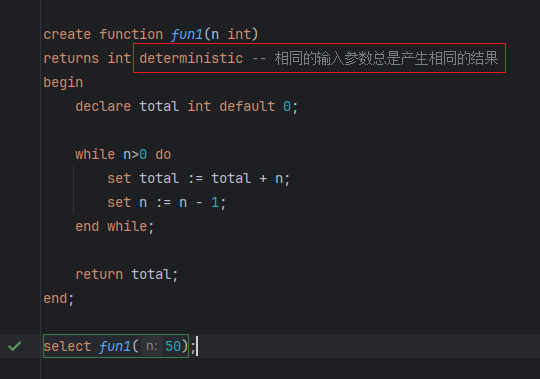 image-20250417205133058