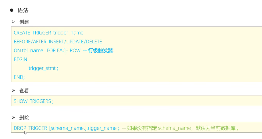 image-20250417212032956