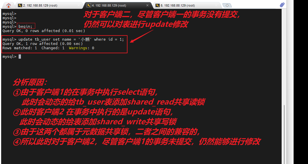 image-20250417230805332