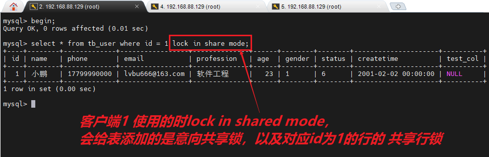 image-20250418000100020