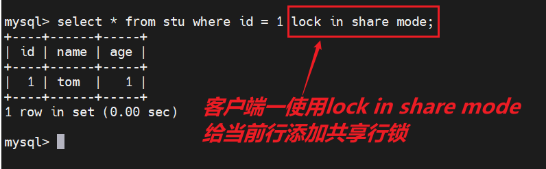 image-20250418161446922