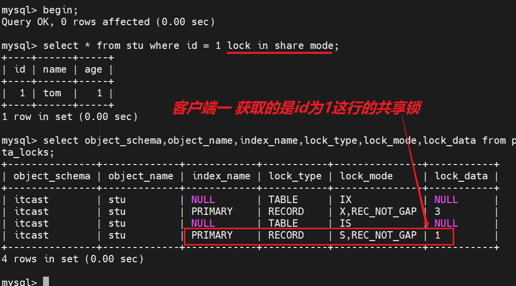 image-20250418162624538