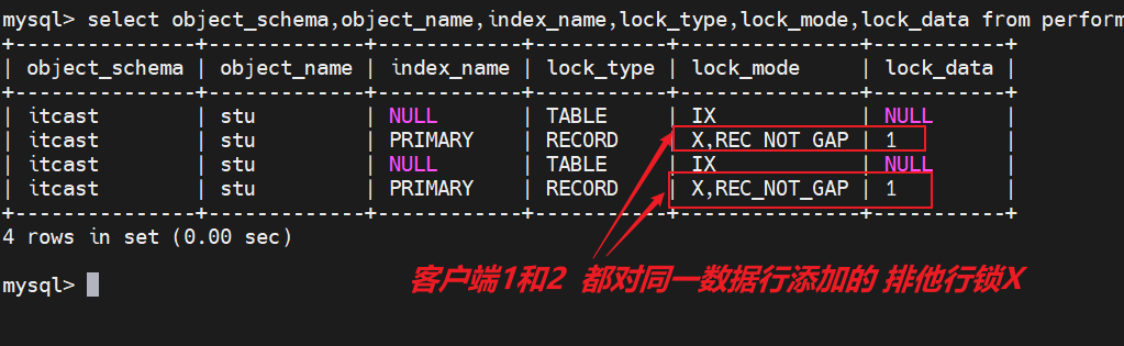 image-20250418163750481