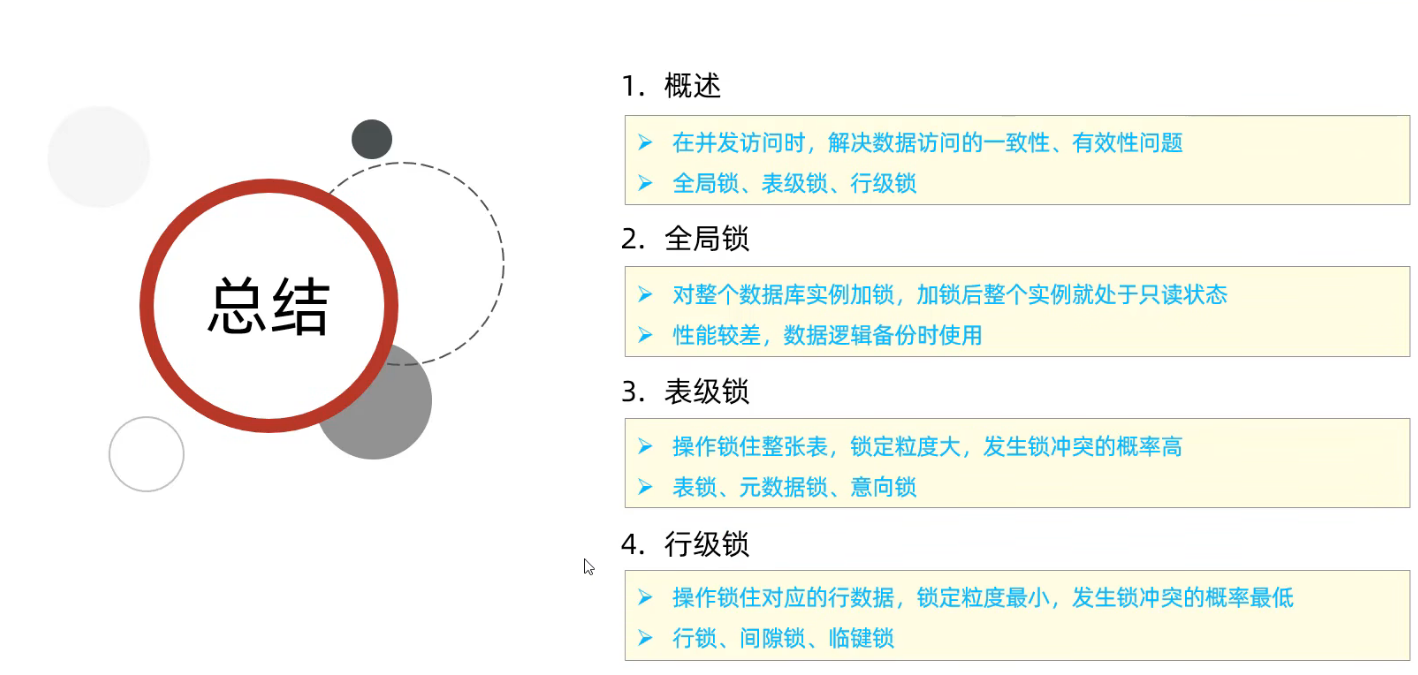 image-20250419180518765