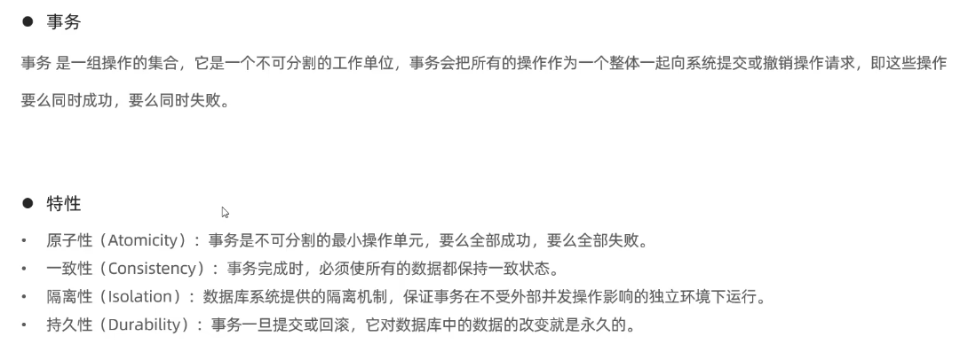 image-20250419213023879