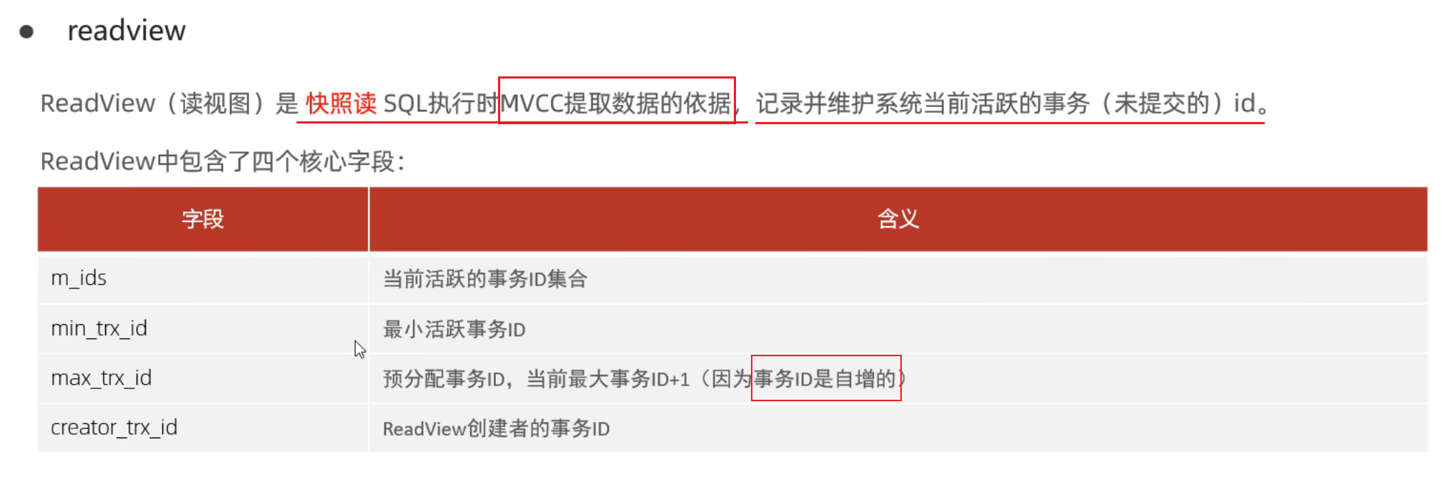 image-20250419223359936