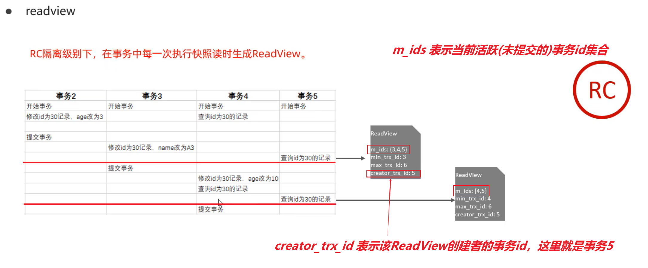 image-20250419224824790