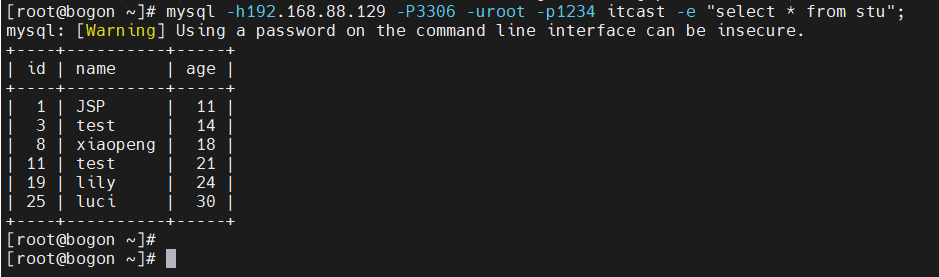 image-20250420134548726