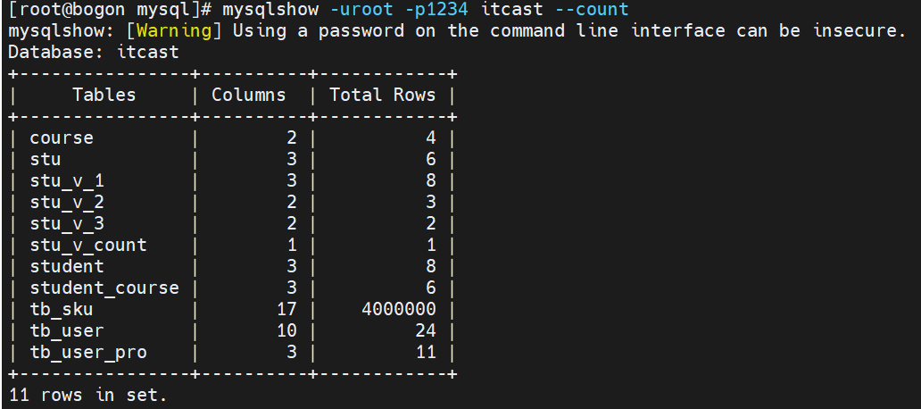 image-20250420140938132