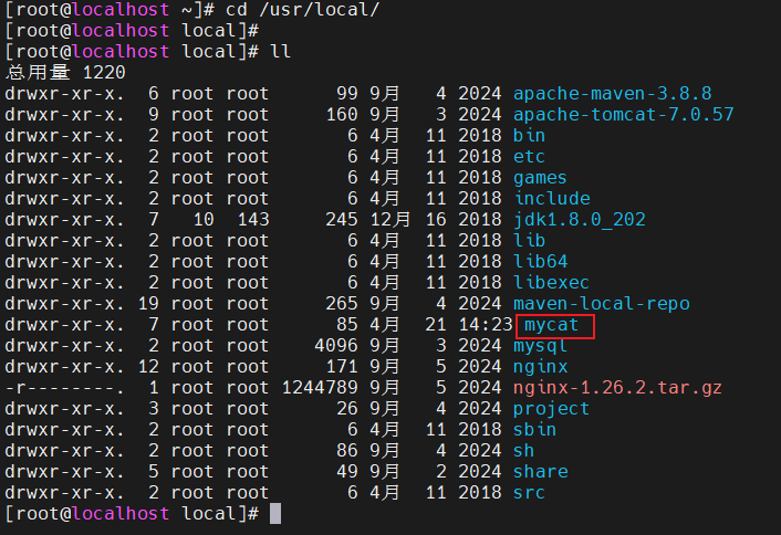 image-20250421142355296