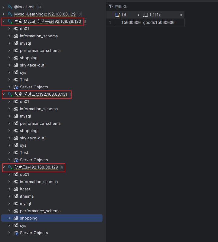 image-20250421200413381