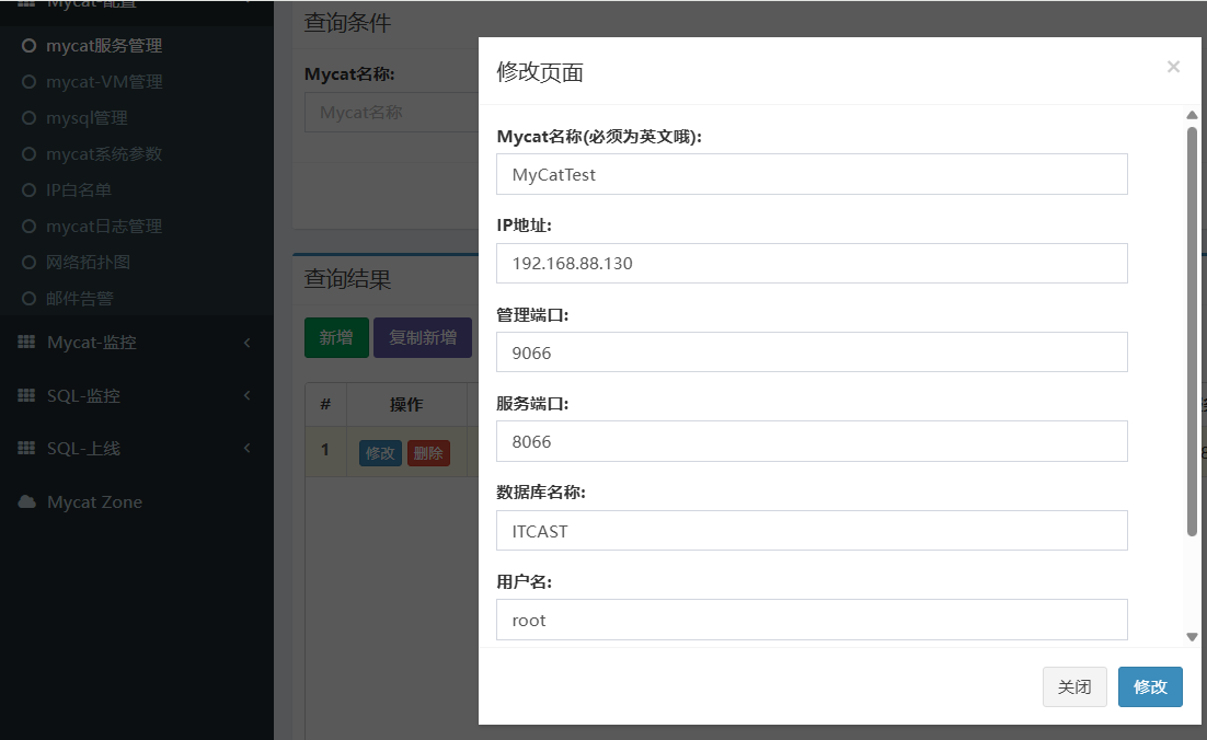 image-20250422162011638