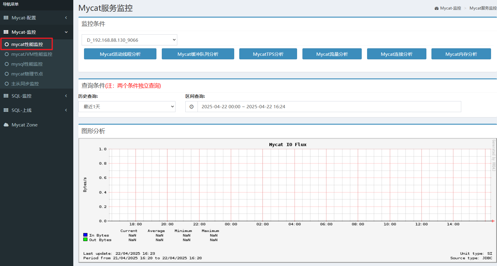 image-20250422162510986