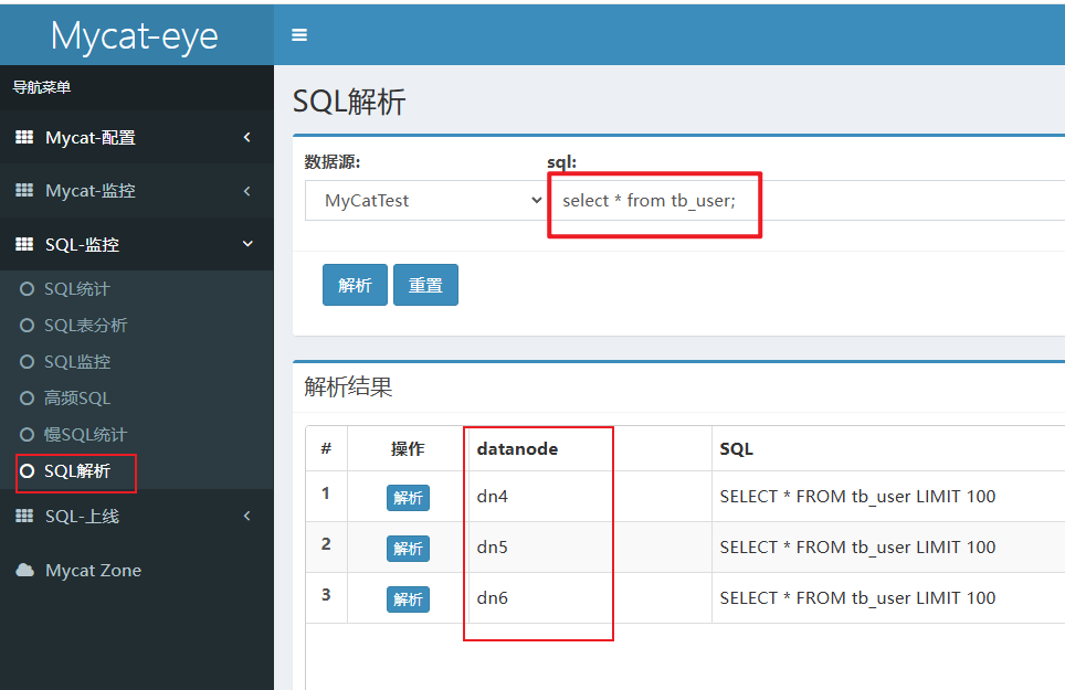 image-20250422163230277