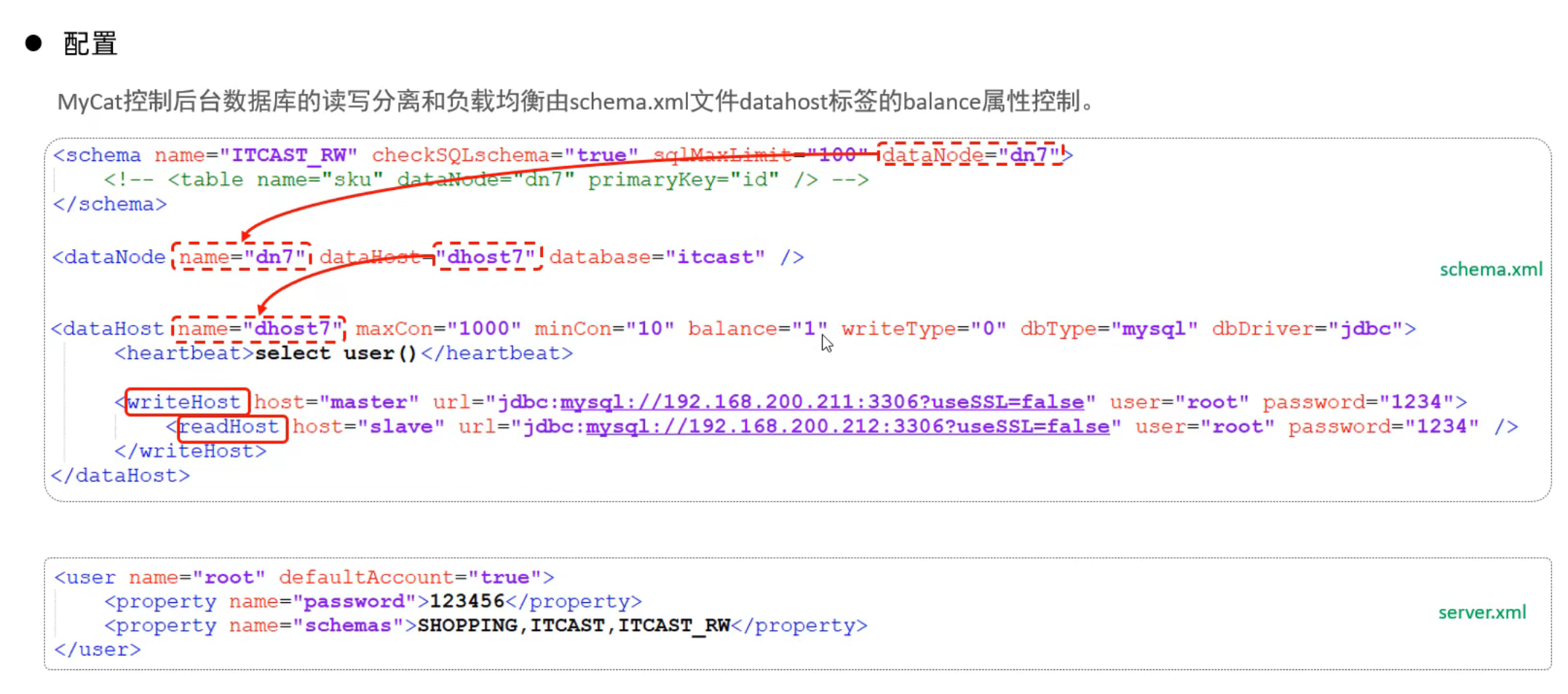 image-20250422165744291